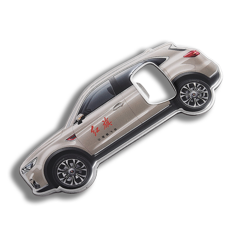汽車創(chuàng)意開瓶器